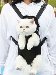 Pet Carrier Front Chest Cat Backpack, Breathable Mesh Portable Bag For Small-Medium Cats And Dogs Dog Outing Dog Stuff Pet Cat Harness, Portable Accessory For Going Out, Chest Bag, Cat Shoulder Bag, Breathable Cat Walking Bag, Travel Essentials Travel Accessories - Multicolor - View 8