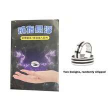 1 Pc Stainless Steel Magic Floating Ring - Random Size - Suitable For Adults, Street & Stage Magic Levitation Tricks, Innovative Illusion Gadget For Party Entertainment & Gifts, Birthday, Christmas, Holiday Gifts, Magic Props - Low Price - Multicolor - View 11