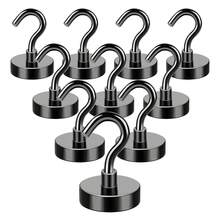 Magnetic Hook, 40 Lbs (Approx. 18.1 Kg) Heavy Duty Magnet Hook For Cruise Ship Cabin, Super Strong Magnet Strap Hook For Suspension, Metal Magnetic BBQ Hook Magnetic Hook For Refrigerator, Toolbox, Storage - Silver - View 15