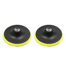 Car Automotive Pad Backing Plate Hook Loop Polisher Buffing - 黃色,黑色 5 吋 M14x2.0 - 查看 1