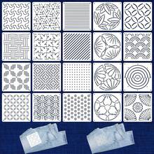 DONQE 20 件刺子绣模板，几何刺绣模板，5.1 英寸塑料稳定器，适用于手工绗缝、缝纫、绘画、手工制作 - 彩色 - 查看 1
