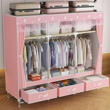 Mesh Fabric Wardrobe With Drawers, Simple Portable Closet Cloth Cabinet For Rental House/Bedroom/Dorm, Economic & Durable - Multicolor - View 8