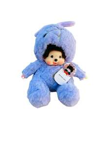 Peluche Monkiki 16 Cm Modelo Zodiaco Y Personajes - Lila Púrpura - Ver 1