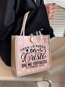 Christian Themed Tote Bag ,TODO Letter Pattern, Reusable Printed Women's Tote Bag, Double Handle Shopping School Bag, Large Capacity Shoulder Bag, Casual Tote Bag,Christmas Storage Bag, Suitable For Commuting, School And Shopping, Convenient For Outdoor Use, Gift For Friends And Besties, Teacher Gift,Easter Bonus,Perfect Choice For Vacation And Festival,Mother's Day Gift, Best Teacher Gift