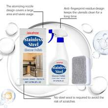 Juego de rociador de limpieza y pulido de 237 ml + esponja abrasiva de acero inoxidable, adecuado para cocinas de gas, campana extractora, utensilios de cocina, desengrasado y eliminación de óxido