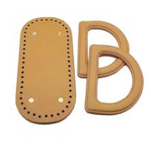 3 件合成皮革手工包套件，D 形环手柄设计，耐用底部，7 种颜色可选，适合工匠制作个性化包袋配件和带编织底部的 DIY 包