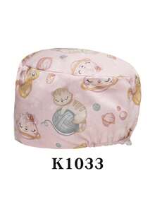 1pc Adjustable And Breathable Cartoon Ocean Pattern Polyester Fabric Gardening/Pet/Chef/Nurse Cap, Suitable For All Seasons - Multicolor - View 20