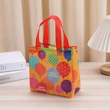 9/18 件无纺布可重复使用手提袋，20x20x9 厘米，各种涤纶派对图案，生日庆祝礼品袋，带手柄，用于礼物和存储，无动物主题 - 混合设计