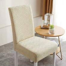 Bohemian Style Stretch Solid Chair Covers, Soft Fit Universal Desk Slipcovers, Removable Washable Anti-Dust Spandex Chair Protector Cover