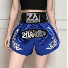 Men's High Waist Boxing Shorts, Kickboxing Fighting Training Competition Shorts