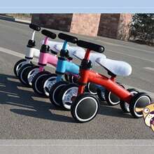 Bicicleta de equilibrio para niños - Multicolor - Ver 4