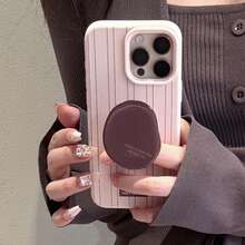 GUCADI 1pc Vertical Striped Elegant Protective Case With Coffee Bean Holder, Retro Brown Holder, High-Quality Gift Compatible With IPhone 16/15/14/13/12 Series, Anti-Drop Waterproof Shockproof Scratch Resistant - Pink - View 3