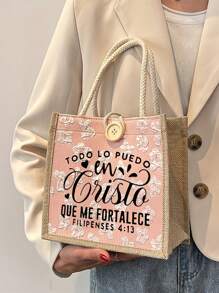 Christian Themed Tote Bag ,TODO Letter Pattern, Reusable Printed Women's Tote Bag, Double Handle Shopping School Bag, Large Capacity Shoulder Bag, Casual Tote Bag,Christmas Storage Bag, Suitable For Commuting, School And Shopping, Convenient For Outdoor Use, Gift For Friends And Besties, Teacher Gift,Easter Bonus,Perfect Choice For Vacation And Festival,Mother's Day Gift, Best Teacher Gift