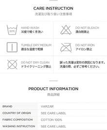 Baseball Caps - 白色的 - 查看 6