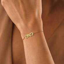 Bracelet ou bracelet de cheville avec un nom en or, cadeau personnalisé en forme de chauves-souris, bijoux cadeaux, police de caractères cadeaux