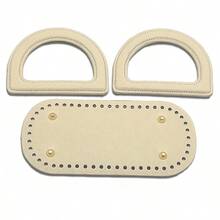 3 件合成皮革手工包套件，D 形环手柄设计，耐用底部，7 种颜色可选，适合工匠制作个性化包袋配件和带编织底部的 DIY 包