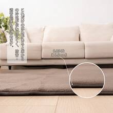 Rug, Washable, All Season, Room Mat, Small, Play Mat, Nordic, Anti-Mite, Non-Slip, Washable Rug, Compatible With Hot Carpet, Compatible With Floor Heating, Summer, Winter, Mat, Rug Mat, Carpet, Rug Carpet, Flannel, Washable, Carpet, Living Room