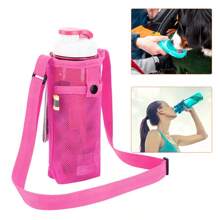 Water Bottle Holder Carrier With Adjustable Shoulder Strap - Beach & Sports Bottle Bag For Hiking, Gym, Camping, Walking, Travel