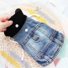 1pc New Hooded Harness Vest, Suitable For Small Dogs Like Poodle, Bichon Frise, Teddy, Spring/Autumn Pet Clothes