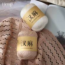 4pcs Short Sleeve Linen Blend Handmade DIY Summer Yarn Crochet Scarf, Shawl, Sweater Yarn, DIY Crochet Scarf, Sweater Short Sleeve - 4 Pack - View 8