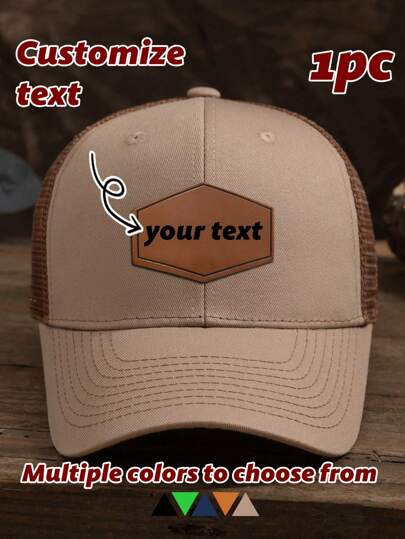 1 pieza Gorra de béisbol de malla con grabado láser personalizable, unisex, se puede personalizar con tu texto/nombre/logotipo/eslogan, casual al aire libre con protección UV, ajustable, transpirable, gorra de béisbol de malla, gorra de camionero, regalo para amigos/niños/adolescentes/padres/parejas/San Valentín/Día de la Madre