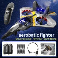1pc Beginner Drone, Remote Control Drone And Beginner RC Airplane Light, Remote Control Quadcopter Helicopter With Auto Hover, Helicopter, Fighter Plane, 3D Flip, Foam Drone, Airplane Model, Fighter Jet Model, Suitable For Indoor Flying, Beginner Flight, Best Gift, Christmas, Christmas Gift, Birthday Gift, New Year Gift, Gift Box, Present