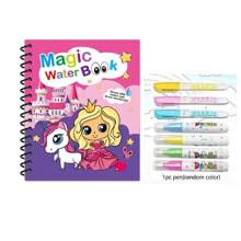 1 Set Magic Water Color Painting Book, Magical Coloring And Drawing Kit, Educational And Reusable Watercolor Painting (Pen And Border Color Of Drawing Book Are Random), For Office, School, Painting, Student, Marker, Stationery, School Supplies, Watercolor, Holiday Party Birthday Gift