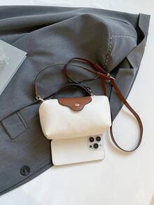 迷你新款时尚手提包，撞色设计，采用防水尼龙面料，包含单肩包、方包和蔬菜篮包，适合通勤、聚会和冬季度假。 - 白色 - 查看 9