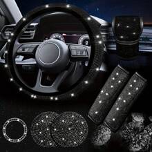 7-Piece Set Of Shiny Car Steering Wheel Cover, With Cup Holder Coaster And Gear Shift Knob Cover, Polyester Fiber Car Diamond Steering Wheel Cover Set, Seat Belt Cushion And Start Button Ring, Universal, No Inner Ring