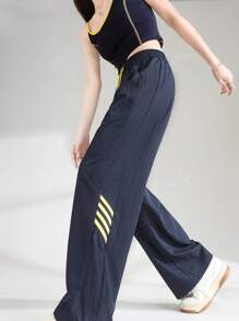 Striped Drawstring Pocket Versatile Loose Casual Fashionable Pants