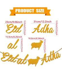 1set Cute Sheep Glitter Foil Eid Al-Adha Festival Party Banner