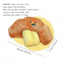 1 件宠物玩具牛角面包狗狗嗅探玩具藏食物互动拼图发声毛绒玩具面包