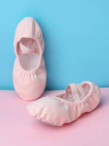 儿童软底芭蕾舞鞋，适合女孩，儿童芭蕾舞鞋，适合舞蹈表演