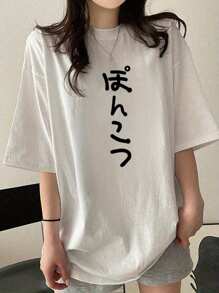 Made In Japan, Spring/Summer Cotton, Round Neck, Loose Fit, Versatile, Simple, English Print Short-Sleeve T-Shirt