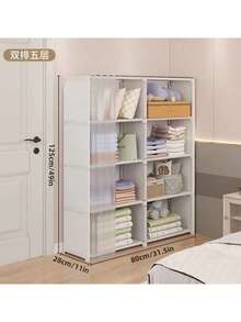 1件式防尘便捷衣柜卧室收纳柜套装简易出租房小衣服衣橱储物架