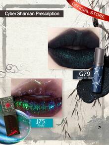 Cyber Shaman Prescription