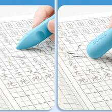 1/3件 齐豪8870特大孔橡皮擦 考试书写专用 无划痕儿童创意橡皮擦（款式随机）