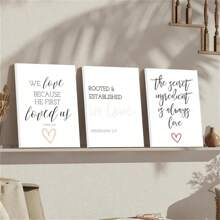 1pc/3pcs Modern Inspirational Quote Canvas Wall Art Posters, Minimalist Painting, Decor Print For Living Room, Bedroom, Bathroom, Kitchen, Dining Room Optional Frame ,Wall Art With Frame