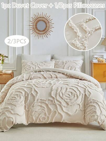 2/3pcs Khaki Rose Flower Pattern Tufted Polyester Duvet Cover Set, Chic Modern Luxury Queen Size Bedding Set For All Seasons (1 Duvet Cover+ 1/2 Pillow Shams), Soft& Breathable, No Filler