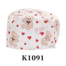 1pc Adjustable And Breathable Cartoon Ocean Pattern Polyester Fabric Gardening/Pet/Chef/Nurse Cap, Suitable For All Seasons - Multicolor - View 24