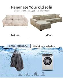 1 PC Anti Cat Scratch Jacquard Velvet Sofa Cover, All Year Round Universal Set, Elastic Sofa Cushion, Hat Cover Fabric,Modern Minimalist Style L-Shaped Anti Slip Sofa Protective Cover, Living Room 1/2/3/4 Seat Sofa Cover - Beige - View 7