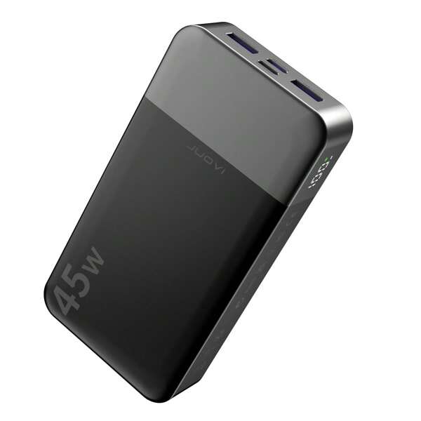 20000mAh 45W Powerbank
