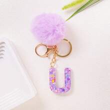 冬季圣诞节假日礼物家居装饰 - 粉色爱心字母钥匙扣，带柔软蓬松的绒球，甜美包包挂饰，A-Z 26个字母吊坠