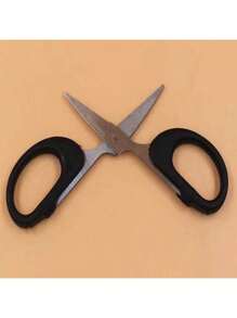 2pcs Random Style Scissors, Office Supplies, Household Kitchen Sewing Paper Cutting Craft Scissors, Stainless Steel DIY Scissors, Student Handicraft Small Shears