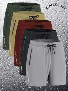 5 件男士夏季运动短裤，户外休闲透气速干健身慢跑裤