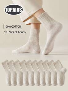 5 双女士中性中长款棉质中筒袜，高弹力，抗菌除臭，多色简约素色版型，适合休闲日常商务穿着，秋季 - 彩色 - 查看 19
