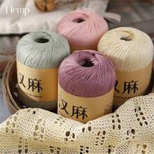 4pcs Short Sleeve Linen Blend Handmade DIY Summer Yarn Crochet Scarf, Shawl, Sweater Yarn, DIY Crochet Scarf, Sweater Short Sleeve - 4 Pack - View 11