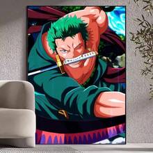 1 件日本著名动漫，罗罗诺亚·索隆海贼王海报印刷品适合墙壁绘画、客厅、家庭、卧室、房间精美装饰好礼物，无框 - 彩色 - 查看 26