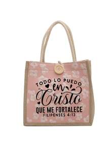 Christian Themed Tote Bag ,TODO Letter Pattern, Reusable Printed Women's Tote Bag, Double Handle Shopping School Bag, Large Capacity Shoulder Bag, Casual Tote Bag,Christmas Storage Bag, Suitable For Commuting, School And Shopping, Convenient For Outdoor Use, Gift For Friends And Besties, Teacher Gift,Easter Bonus,Perfect Choice For Vacation And Festival,Mother's Day Gift, Best Teacher Gift