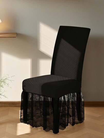 1/4pcs Solid Color Milk Silk High Backrest Lace Mesh Banquet Wedding Dress Chair Cover, Romantic Modern Stretch Dust-Proof Non-Slip Suitable For Living Room Dining Room Home Chair Decor